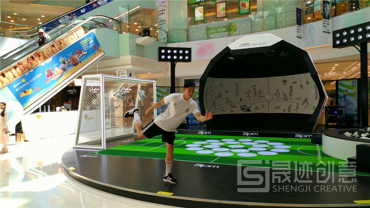 購物中心互動(dòng)游戲裝置.jpg